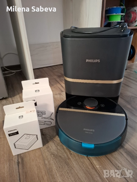 Philips HomeRun Серия 7000 Aqua, снимка 1