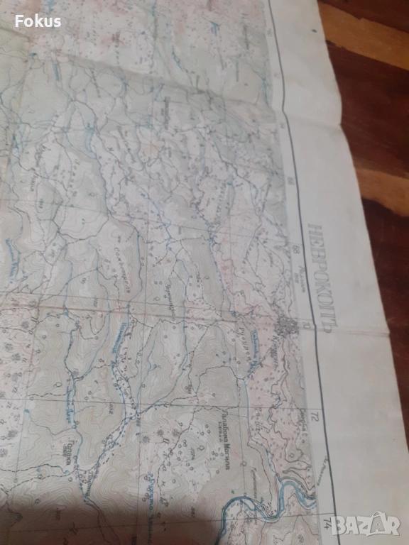 Царска карта Неврокоп с печат на минестерството на войната, снимка 1