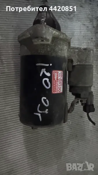 Стартер за Hyundai I20  2009 - 36100-03100 / 1250902, снимка 1