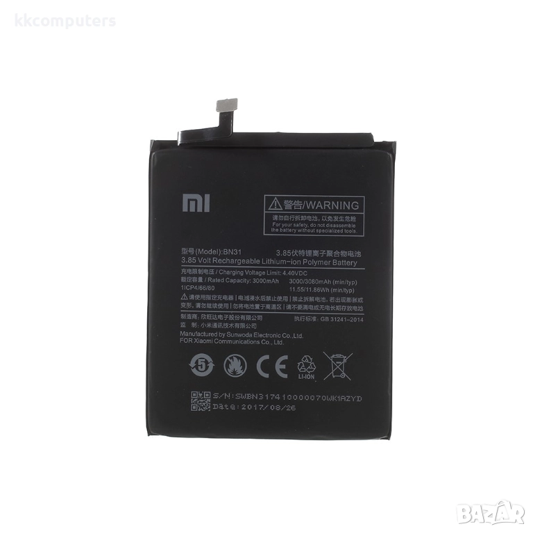 Xiaomi BN31 Оригинална Батерия за Xiaomi Mi A1 / 5X /Redmi S2 / Y1 / Y1 Lite , снимка 1