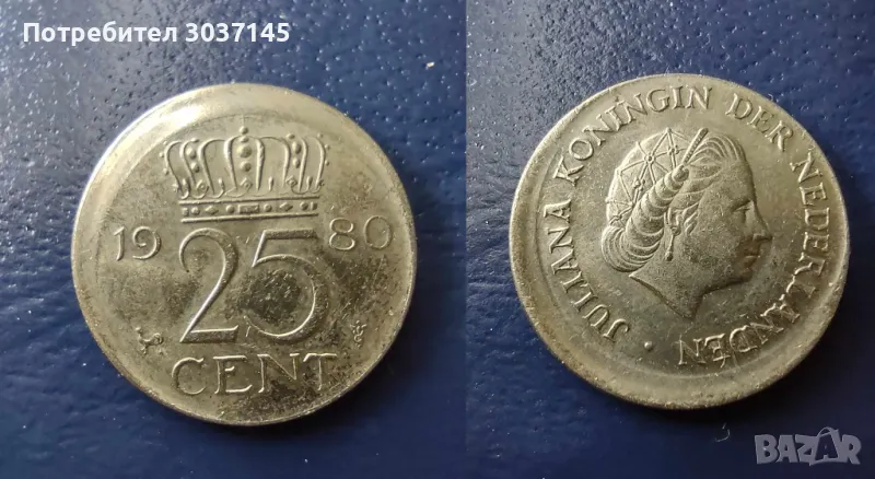 MINT ERROR-25 Цента Нидерландиа 1980г., снимка 1