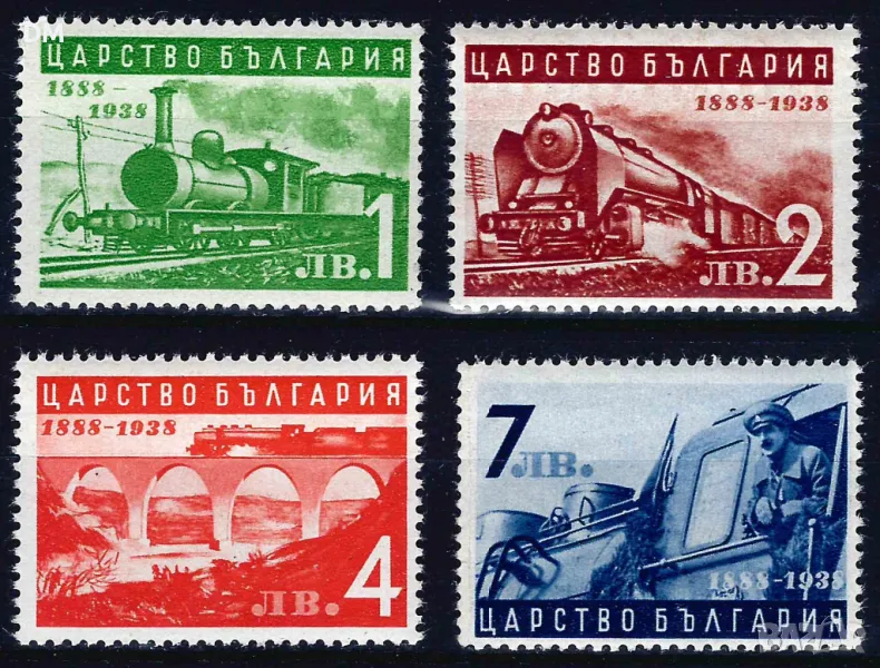 България 1939 - локомотиви MNH, снимка 1