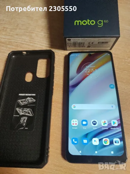 Moto g60 , снимка 1