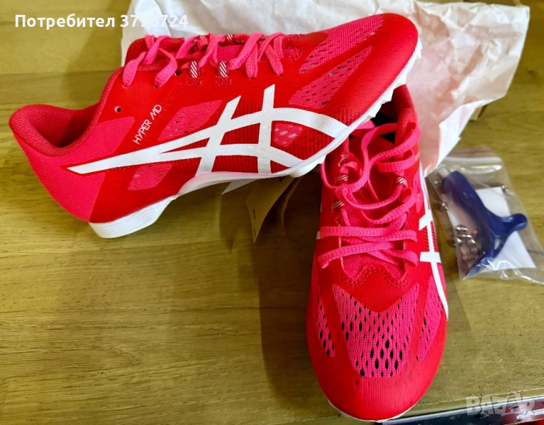 Обувки за писта / шипове ASICS HYPER MD 8, снимка 1