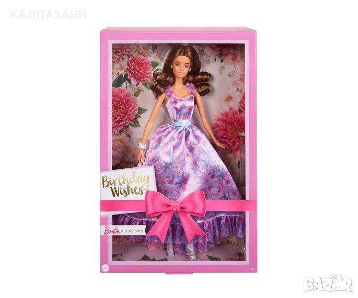 Кукла Barbie - Колекционерска: Рожден ден Mattel HRM54, снимка 1