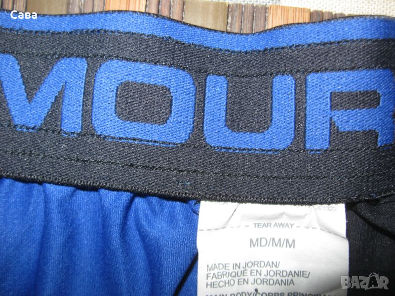 Шорти UNDER ARMOUR  мъжки,М, снимка 1