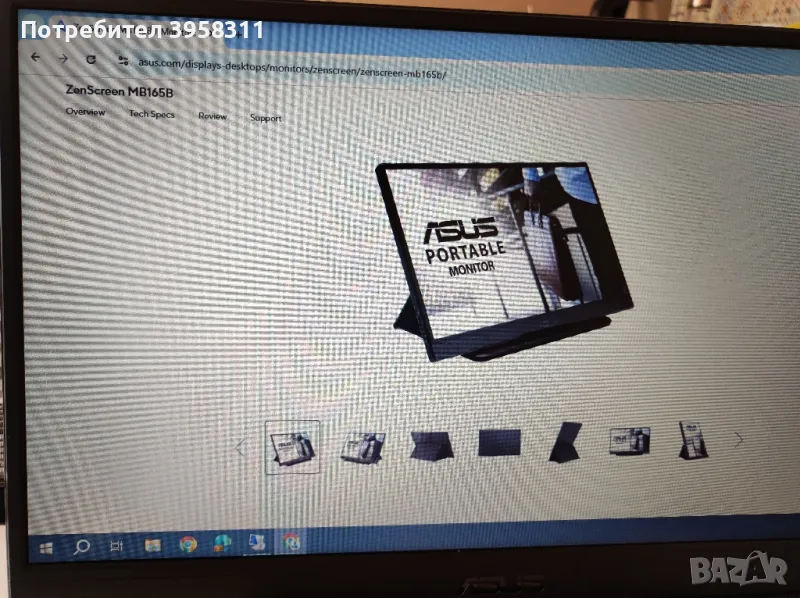 Asus ZenScreen 15.6 Portable, снимка 1