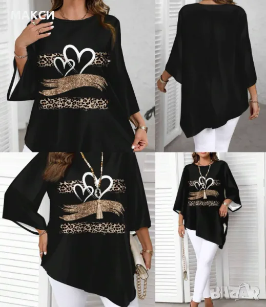 Макси А-симетрична дълга ефирна лека туника с клоширани ръкави в черно с модерни елементи - 95 % пол, снимка 1