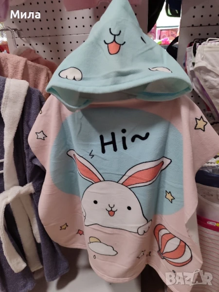 Детско хавлиено пончо за плаж, снимка 1