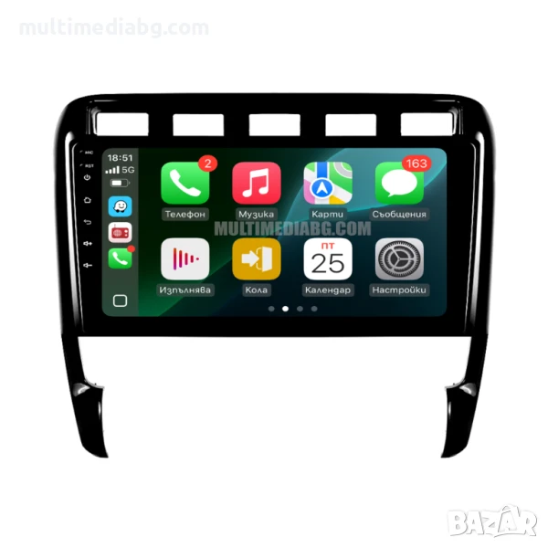 Porsche Cayenne 2002-2010 Мултимедия Навигация Android, снимка 1