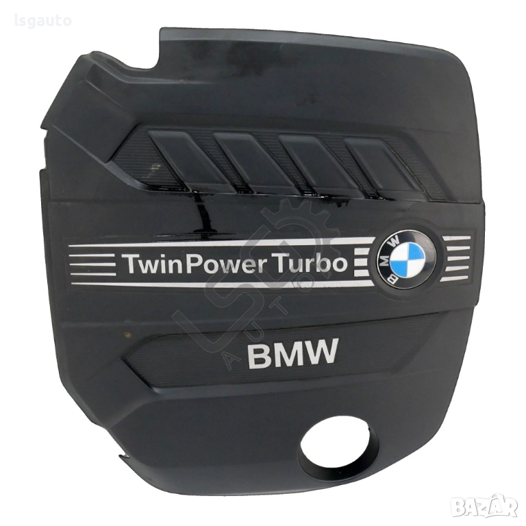 Кора над двигател BMW 1 Series (F21) 2012-2015 ID: 155751, снимка 1