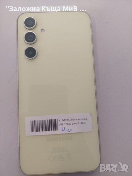 SAMSUNG a54 за части, снимка 1