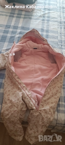 Ескимос за момиче, снимка 1