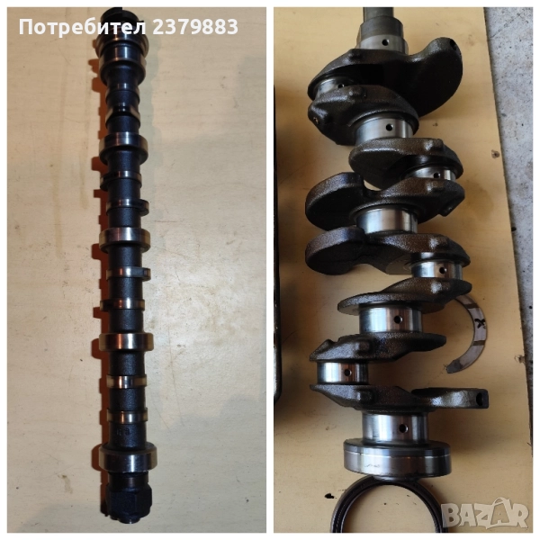 Разпределителен и Колянов вал от Honda jazz , снимка 1