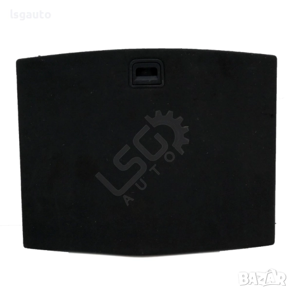 Мокетена кора багажник  AUDI A4 (B8) 2008-2015 ID:149080, снимка 1