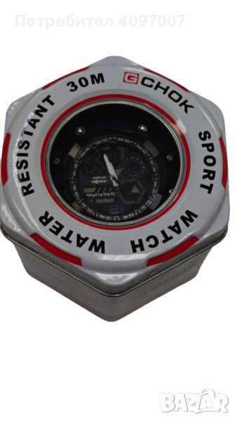 Водоустойчив спортен дигитален часовник EXPONI "Двоен екран,подсветка,аларма, хронометър и др. , ", снимка 1