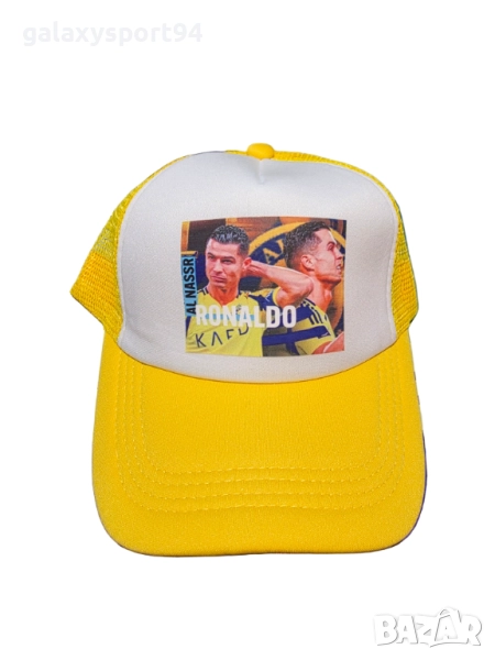 Детска Шапка с Козирка и Зимна Кристиано роналдо 2025г Ново Ал Насър, снимка 1
