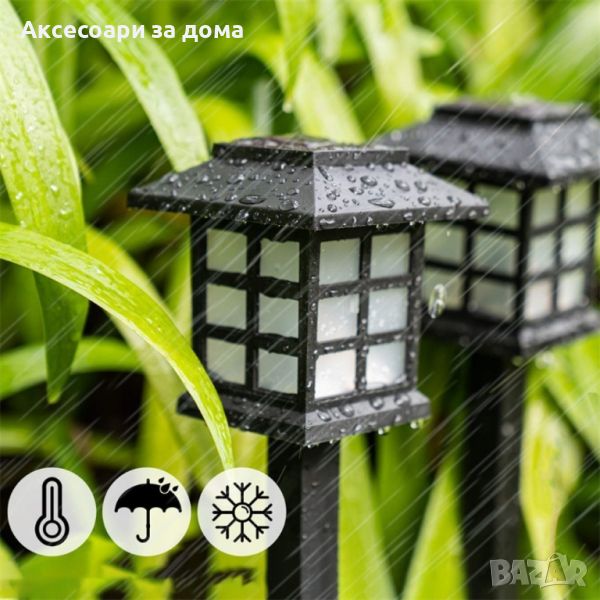 Комплект от 6 броя соларни LED лампи за двор и градина, снимка 1