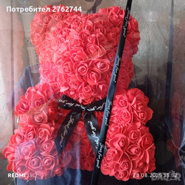 Мече от рози , снимка 1