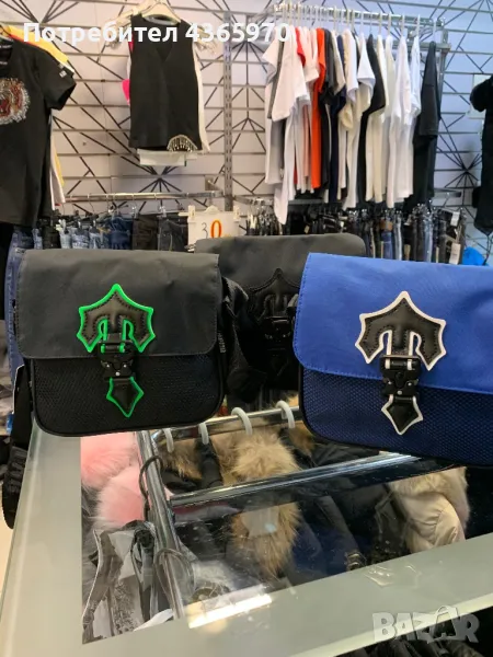 Trapstar bag real, снимка 1