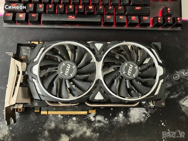 MSI Armor GTX 1070 Nvidia, снимка 1