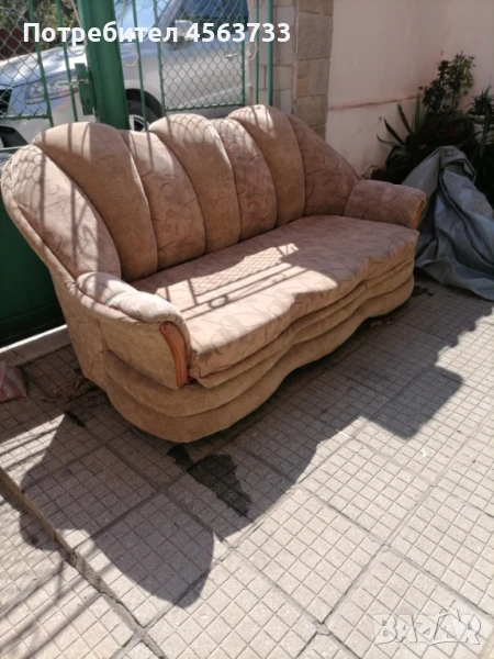 Холова гарнитура , снимка 1