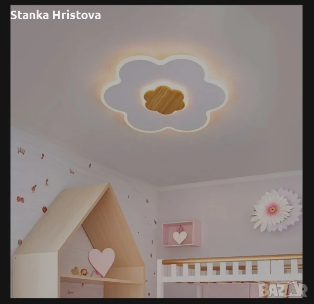Плафон Цвете 35w за детска стая. , снимка 1