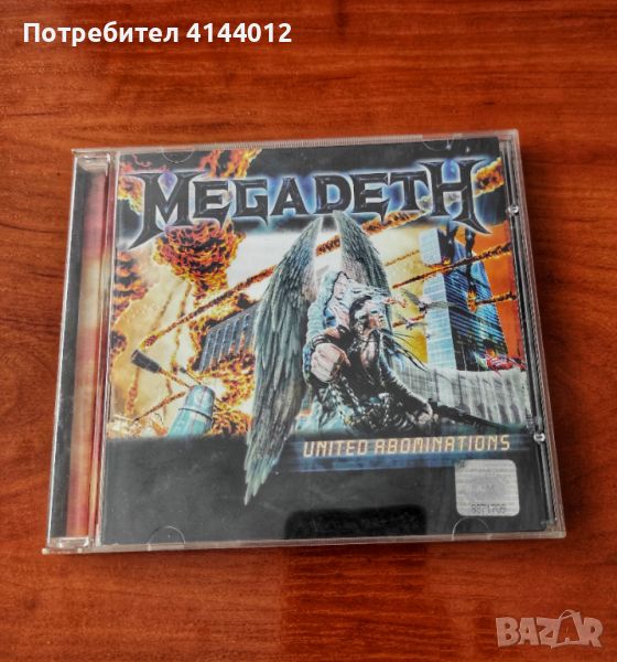 Megadeth - United Abominations, снимка 1