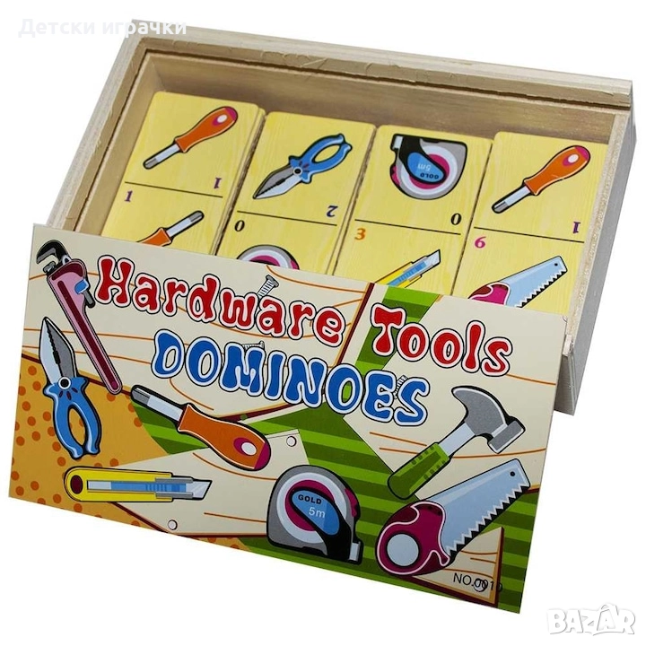 Дървено домино с инструменти и цифри , снимка 1