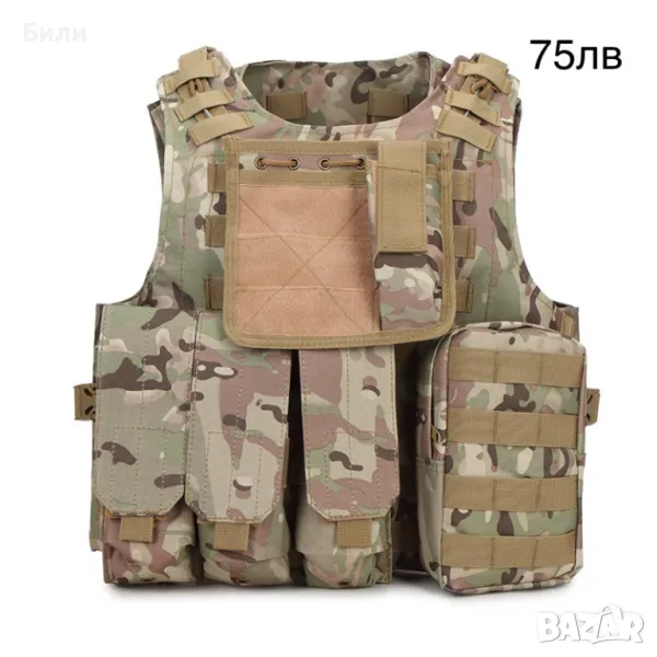 Тактическа еърсофт жилетка, снимка 1