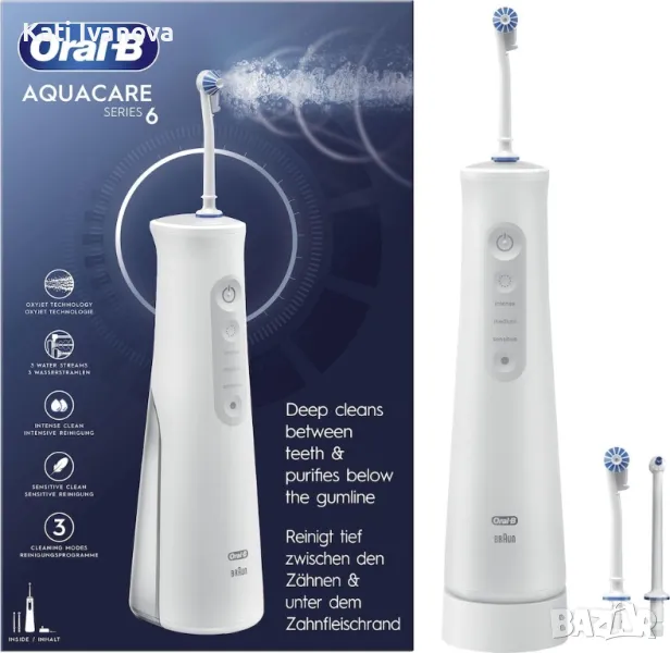 Зъбен душ Oral-B AquaCare  Series 6 , снимка 1