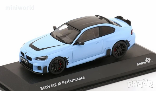 BMW M2 M (G87) Performance 2023 - мащаб 1:43 на SOLIDO моделът е нов в PVC дисплей-кейс, снимка 1