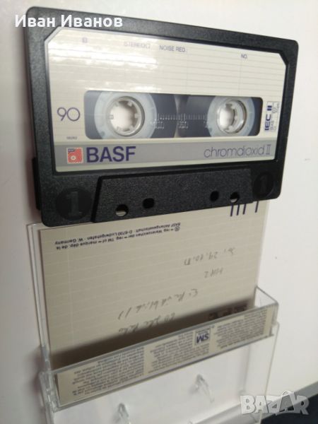 BASF Chromdioxid II  аудиокасети; налични 90 бр, снимка 1