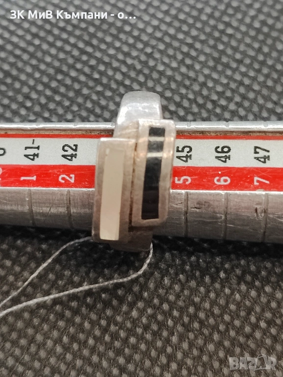 Сребърен пръстен 4.6гр, снимка 1