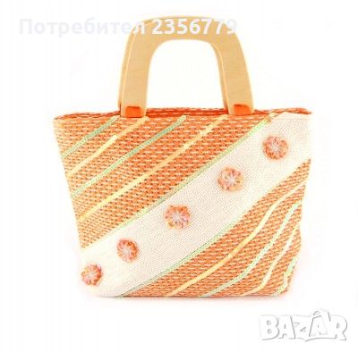 Плетена лятна чанта  с дървени дръжки и декорации от пайети, снимка 1