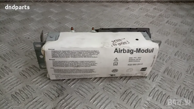 Airbag табло Skoda Fabia 2002г.	, снимка 1