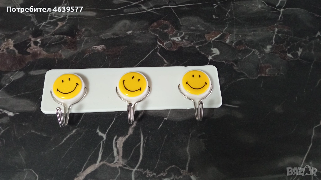 Закачалка "Емотикони", снимка 1