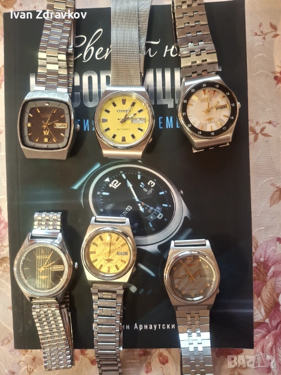 Citizen 21 jewels automatic, снимка 1