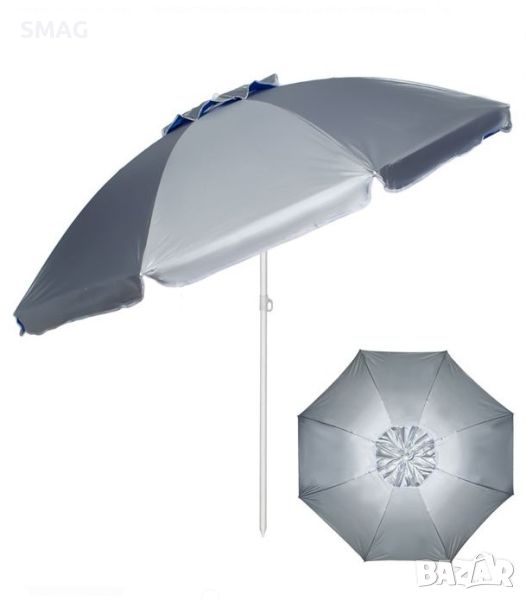 Ветроустойчив плажен чадър със синя метална рамка - 2м, снимка 1