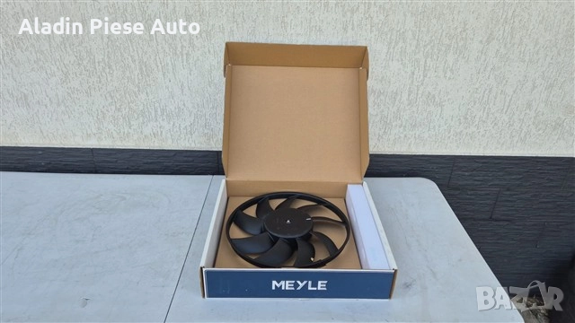Вентилатор за охлаждане Audi A4 B8 година 2009 2010 2011 2012 MAYLE , снимка 1