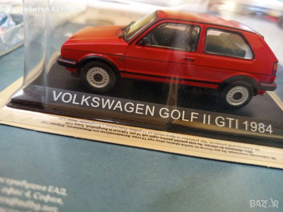 Volkswagen Golf II GTI 1984, снимка 1