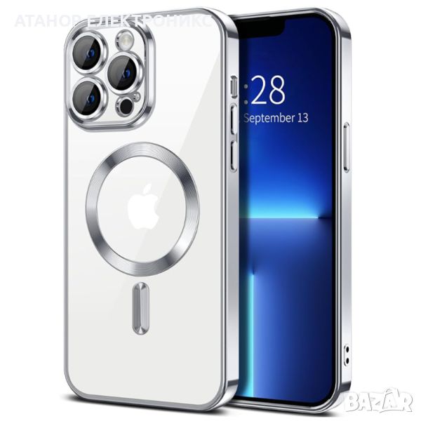 Кейс  iPhone 13 PRO MAX- Luxury Crystal MagSafe - Сребрист, снимка 1