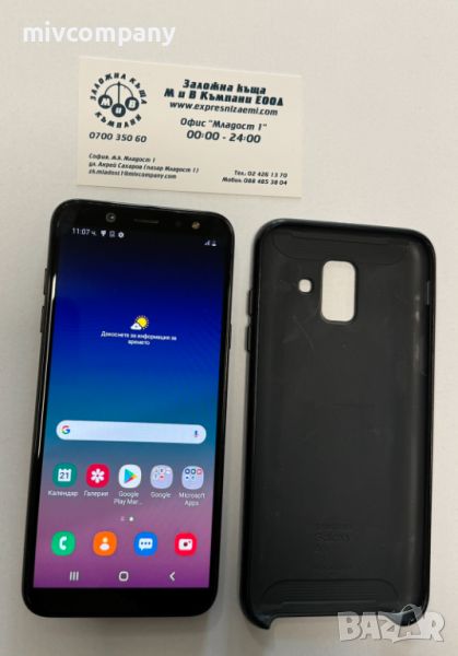 Samsung Galaxy A6 (2018), снимка 1
