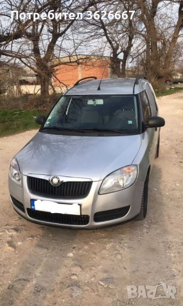 Skoda Praktik 1.4, снимка 1