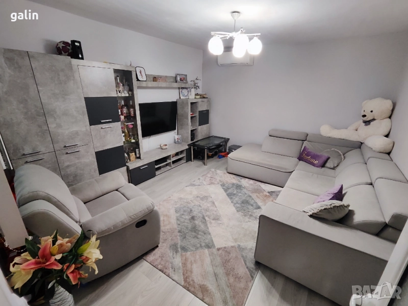 Къща на Царете , снимка 1