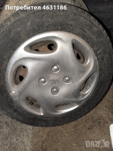 тасове 14цола за Пежо , снимка 1