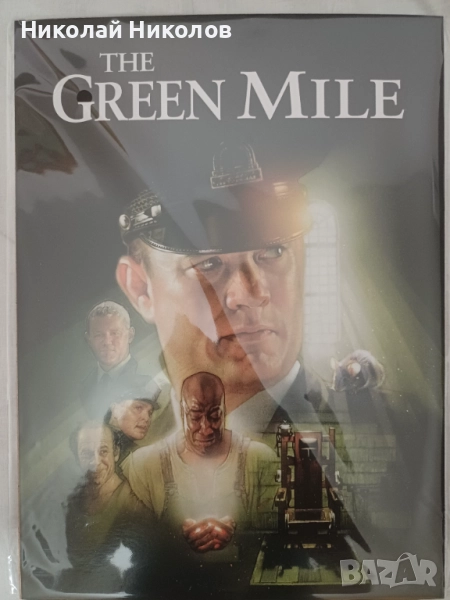 Табела THE GREEN MILE, снимка 1