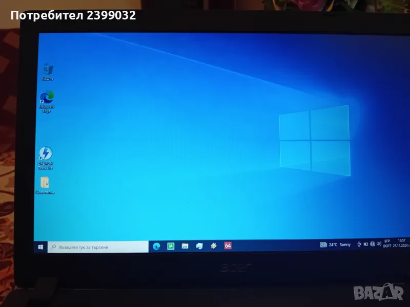 Продавам лаптоп, снимка 1