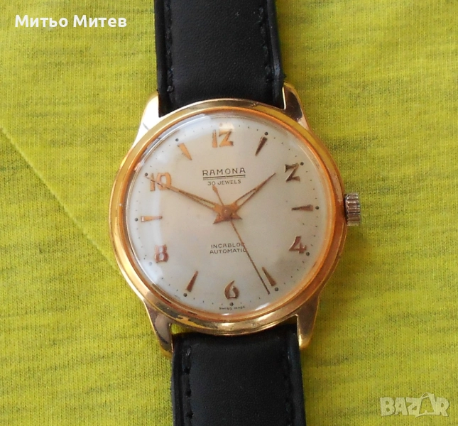 Ramona автоматик 2, снимка 1