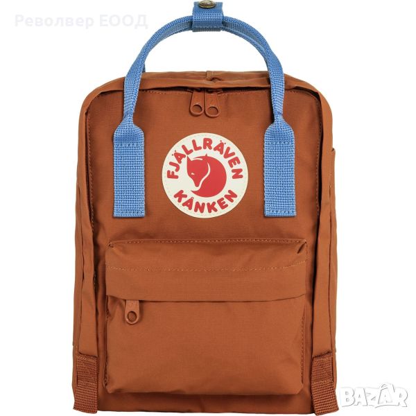 Раница Fjall Raven - Kanken Mini, в цвят Terracotta Brown /Ultramarine, снимка 1